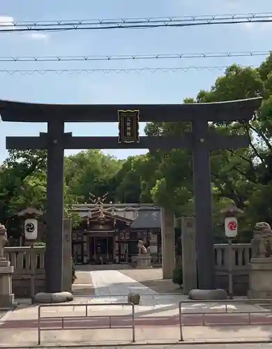 三社神社(大阪府)