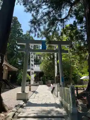 相馬中村神社の{uncategorized: "未分類", other: "その他", undefined: "問題あり", building: "その他建物", grave: "お墓", sacred_gate: "鳥居", guardian: "狛犬", statue: "像", buddha: "仏像", history: "歴史", nature: "自然", garden: "庭園", animal: "動物", pagoda: "塔", temizu: "手水舎", mountain_gate: "山門・神門", sanctuary: "本殿・本堂", subordinate: "末社・摂社", art: "芸術", scenery: "景色", jizo: "地蔵", ema: "絵馬", goshuin: "御朱印", omikuji: "おみくじ", items: "授与品その他", amulet: "お守り", goshuincho: "御朱印帳", eats: "食事", festival: "お祭り", votive_dance: "神楽", shichigosan: "七五三参", wedding: "結婚式", experience: "体験その他", initially: "初詣", around: "周辺", anti_infection: "感染症対策"}