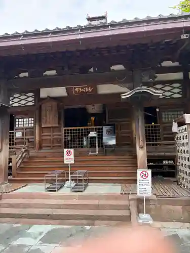 妙立寺の{uncategorized: "未分類", other: "その他", undefined: "問題あり", building: "その他建物", grave: "お墓", sacred_gate: "鳥居", guardian: "狛犬", statue: "像", buddha: "仏像", history: "歴史", nature: "自然", garden: "庭園", animal: "動物", pagoda: "塔", temizu: "手水舎", mountain_gate: "山門・神門", sanctuary: "本殿・本堂", subordinate: "末社・摂社", art: "芸術", scenery: "景色", jizo: "地蔵", ema: "絵馬", goshuin: "御朱印", omikuji: "おみくじ", items: "授与品その他", amulet: "お守り", goshuincho: "御朱印帳", eats: "食事", festival: "お祭り", votive_dance: "神楽", shichigosan: "七五三参", wedding: "結婚式", experience: "体験その他", initially: "初詣", around: "周辺", anti_infection: "感染症対策"}