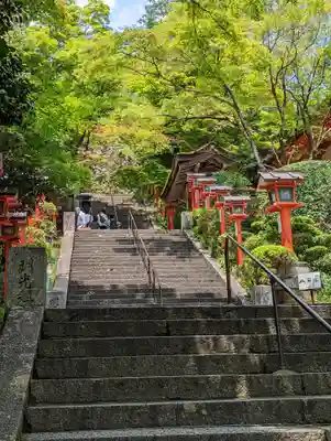 鞍馬寺(京都府)