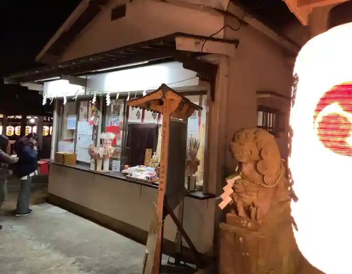 春日神社のその他建物