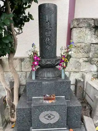 多宝院(東京都)