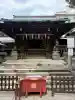 五條天神社(東京都)
