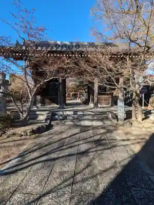 遍照院(埼玉県)