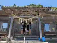 須賀社(千葉県)