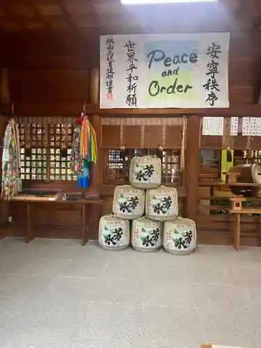 徳島県護國神社(徳島県)