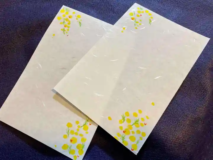 白旗神社(平戸白旗神社)(神奈川県)