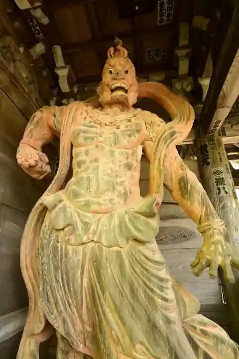 大聖院(広島県)