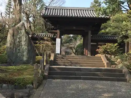 東長谷寺　薬王院の山門