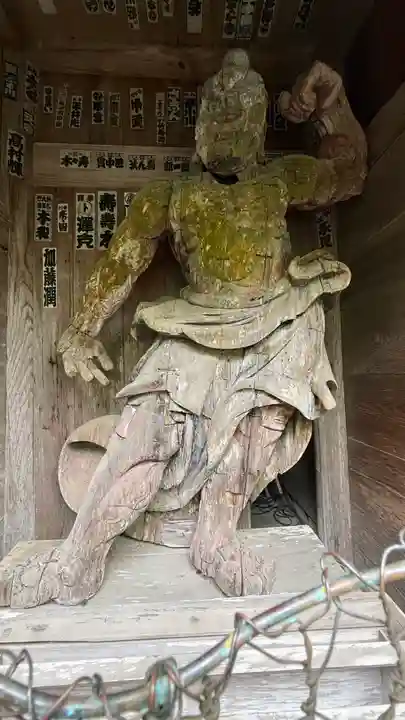 竹林寺(高知県)
