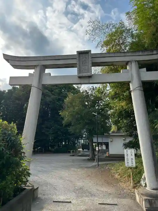 簳幹八幡宮(東京都)