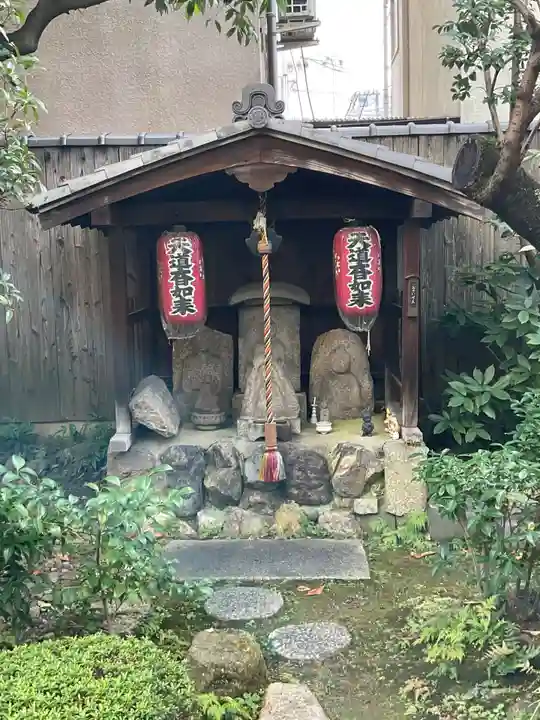 宝蔵寺(京都府)