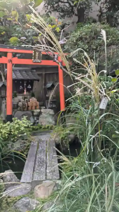 宝蔵寺(京都府)