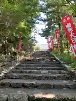 大日寺のその他建物