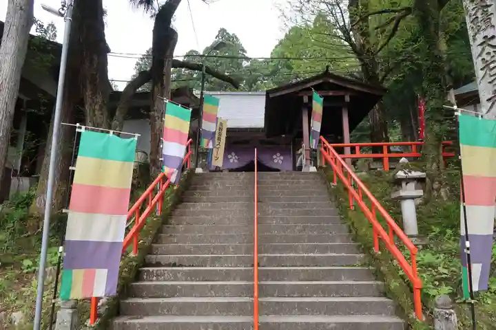 日石寺(富山県)