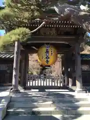 長谷寺の山門