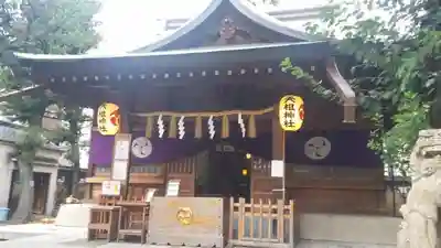 天祖神社の本殿・本堂