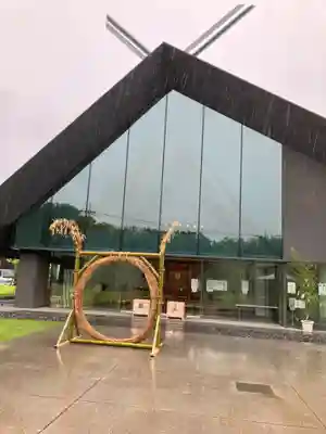 武蔵野坐令和神社(埼玉県)