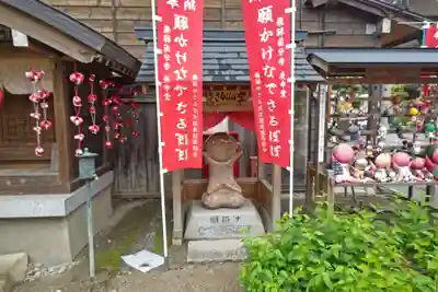 飛騨国分寺(岐阜県)