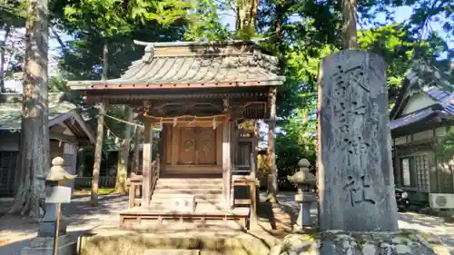 淺間神社（忍野八海）(山梨県)