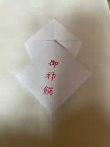 羽衣町厳島神社（関内厳島神社・横浜弁天）(神奈川県)