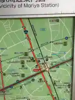 明治神宮のその他建物