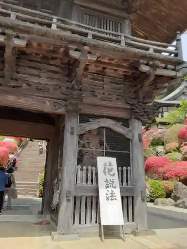 等覚院の山門・神門