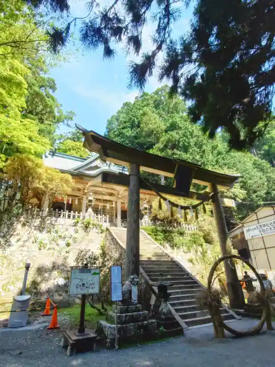 玉置神社(奈良県)