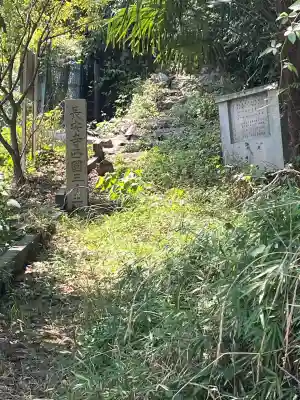 長安寺(滋賀県)