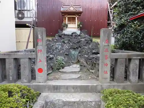 押上天祖神社(東京都)