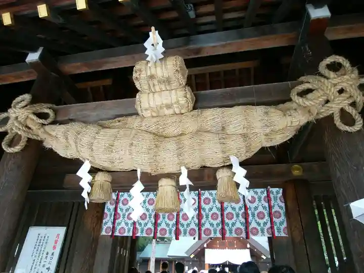 北海道神宮のその他建物