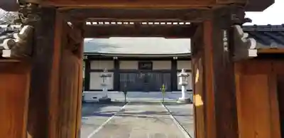 西藏院の山門・神門