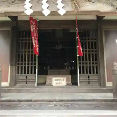 醫王寺の本殿・本堂