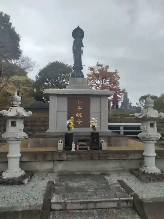 鳳仙寺(宮城県)