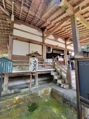石山寺の本殿・本堂