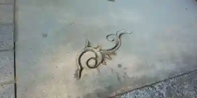 大井神社(京都府)