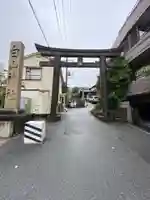 白山神社(東京都)
