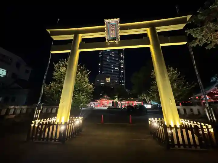 金神社(岐阜県)
