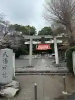 旭鎮守八幡神社(神奈川県)