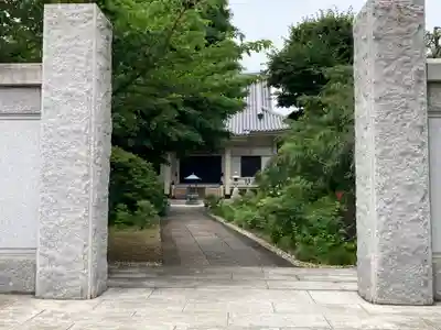 円光院(東京都)