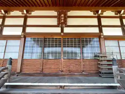 地福寺(滋賀県)