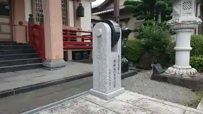 代通寺のその他建物