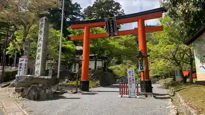 日吉大社の鳥居