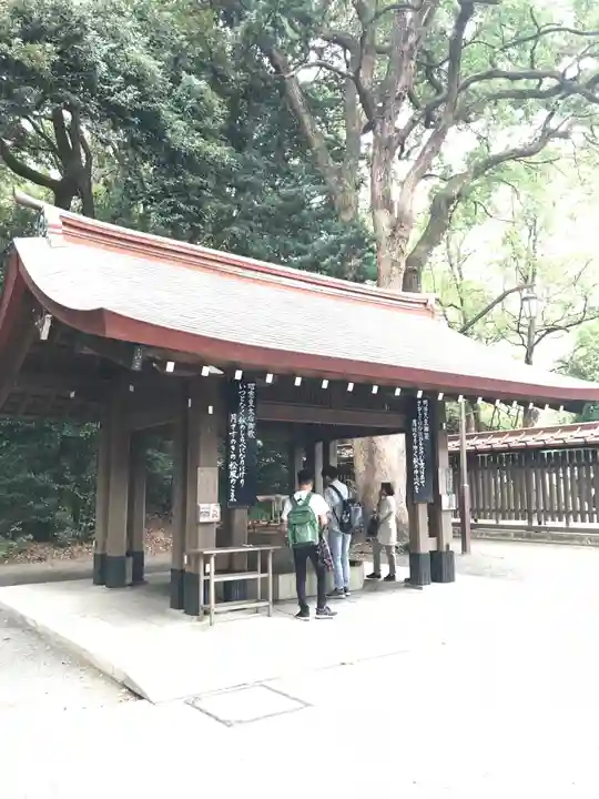 明治神宮の手水舎