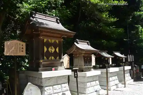師岡熊野神社(神奈川県)