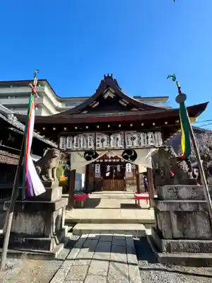 金札宮(京都府)