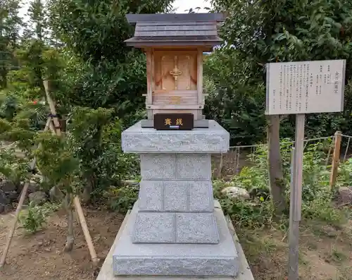 鶴峯八幡宮(千葉県)