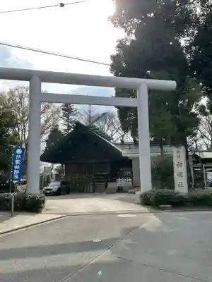 所澤神明社の鳥居