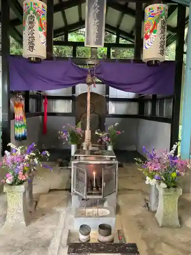 尻冷し地蔵(愛知県)