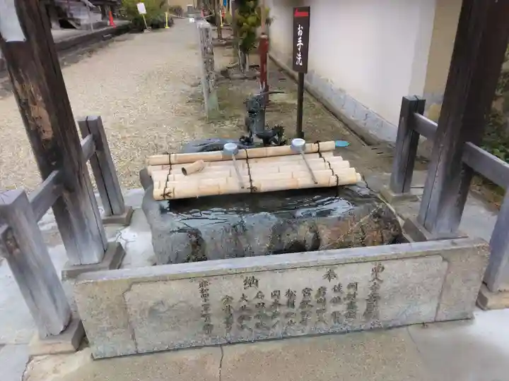 西大寺(奈良県)